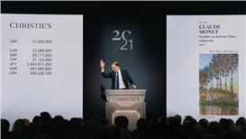 Record-breaking female Surrealists spice up underwhelming Christie’s New York sales