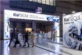 Kiaf’s Evolving Identity in the Shifting Korean Market