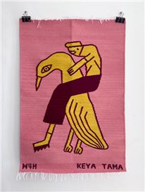 STRAAT Museum offers a unique insight into the artistic journey of South African street artist Faith XLVII