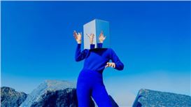 Deep Looking: The August / September Issue