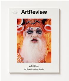 ArtReview April 2025 Issue Out Now