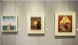 Exhibition Explores the Melding of Print and Art