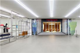 Six Artists Explore Personal Narratives Beyond Politics at Atelier Hermes in Seoul