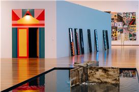 Lucid Reverie — Panorama of Portuguese Contemporary Art