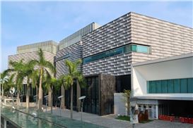 M+ Out as Organizer of Hong Kong Pavilion at 2026 Venice Biennale