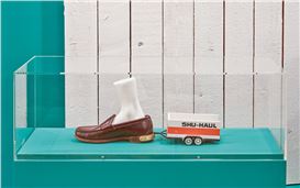 “No Prior Art: Illustrations of Invention”