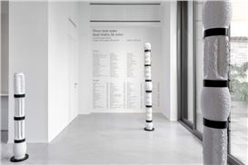 Where I have never been, there I am: a journey through the living archive of the Elpis Foundation in Milan