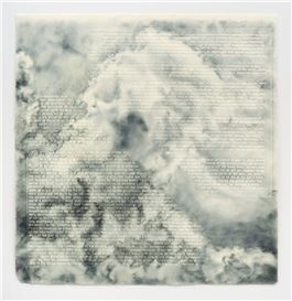 BmoreArt News: BMA Acquisitions, Carla Hayden, Grandma Moses