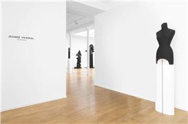 French Textile Artist Jeanne Vicerial Presents an Exhibition at Templon Paris