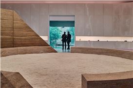 HOME: 19th Venice Architecture Biennale