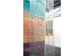 New site-specific work by the artist Gülbin Ünlü for the Staff Entrance of Haus der Kunst