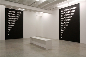 10 Promising Female Gallerists