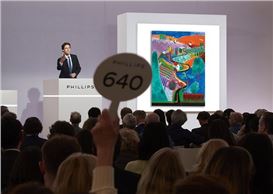 Phillips introduces Priority Bidding for Live Auctions this Fall