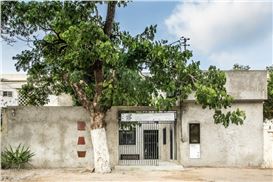 A Grammar for the Future: The Institutional Artistry of Koyo Kouoh