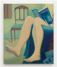 Paige Turner-Uribe's "Eventide"