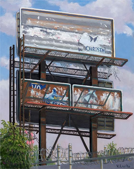 Valeri Larko, Signs of the times XXXI (Rusted Billboards), 2023. Oil on panel. 