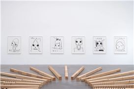 BLUM to Close Los Angeles and Tokyo Galleries