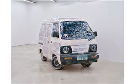 ARKO Art Center Presents Minibus, Oort Cloud, Fluttering Pages with Insa Art Space