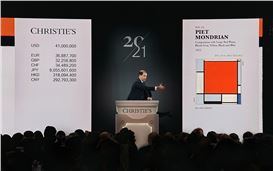 Christie's projects $2.1 billion in auction sales in first half of 2025
