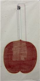 Resilience and Tenacity: A Review of “Illiminality—Compressed Spaces” at Galerie Camille, Detroit