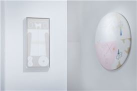 Di mondi lontanissimi, delle perdute pitture di Pontormo e altro ancora. The New Florentine Exhibition by the Guerrilla Spam Collective