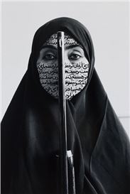 Parrish Art Museum Presents 2025 Exhibition Shirin Neshat: Born of Fire