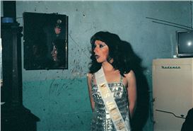 Paz Errázuriz: Dare to Look First Major UK Survey – MK Gallery