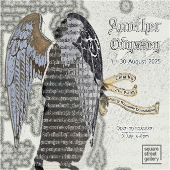 Another Odyssey - Square Street Gallery