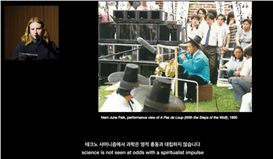 Seoul Mediacity Biennale to Embrace the Mystical in Media Art