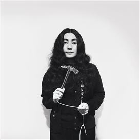 Yoko Ono: Music of the Mind