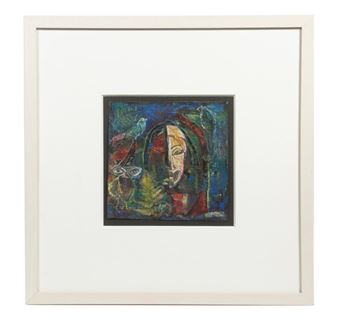 Ancient Dream - David Clyde Driskell