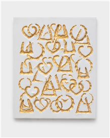 Prosperity and Persistence: A Review of Lakela Brown and Mario Moore at Library Street Collective