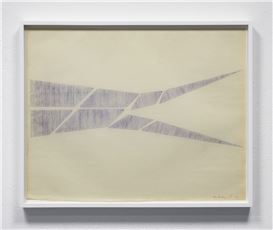 Kazuko Miyamoto at Exile, Berlin