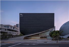 Photography Seoul Museum of Art Opens in Nothern Seoul