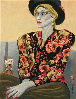 10 Upcoming Auction Lots