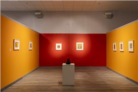 Of Godly Objects: A Review of Shaurya Kumar at South Asia Institute