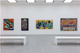 “Graffiti” at Museion, Bolzano