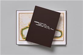 Fridericianum in Kassel Presents Forrest Bess Publication