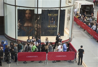 Can we ignore a $450 million Da Vinci? 