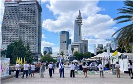 ‘The Pain Has Become Unbearable’: Tel Aviv Museum of Art Workers Stage Daily Protest Outside the Institution