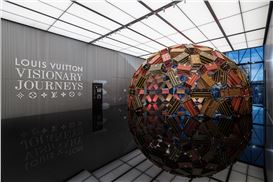 Louis Vuitton Brings “Visionary Journeys” Exhibition to Osaka