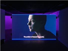 METAHAVEN at Tick Tack, Antwerp