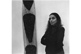 Marian Goodman Gallery Now Representing the Estate of Ana Mendieta