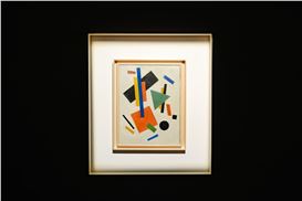 Owner of Disputed Malevich Paintings Shown in Romanian Museum Threatens to Sue E-Flux, Art Historian