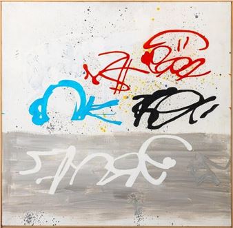 August 28, 2025 - Backstage - Showplace Antique Center